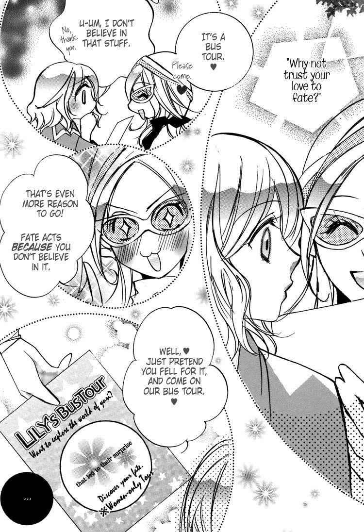 Shoujo Bigaku Chapter 3 page 6 - Chapter 3: Love Ride 2
