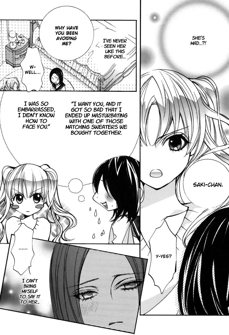 Shoujo Bigaku Chapter 4 page 15 - Chapter 4: Her Luck in Love (Oneshot)