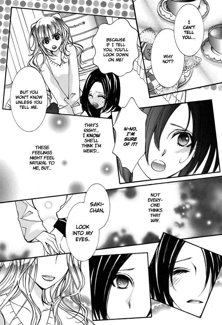 Shoujo Bigaku Chapter 4 page 16 - Chapter 4: Her Luck in Love (Oneshot)