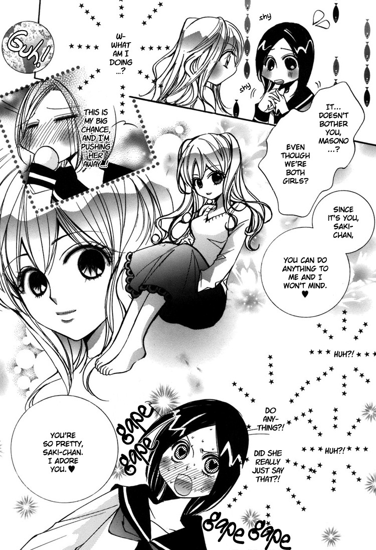 Shoujo Bigaku Chapter 4 page 19 - Chapter 4: Her Luck in Love (Oneshot)