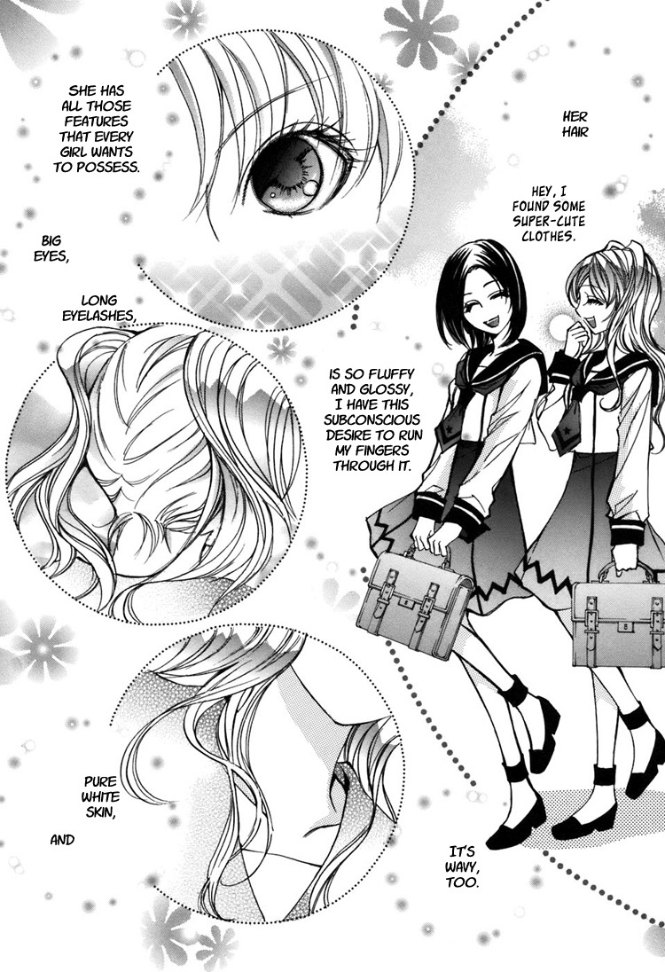 Shoujo Bigaku Chapter 4 page 3 - Chapter 4: Her Luck in Love (Oneshot)