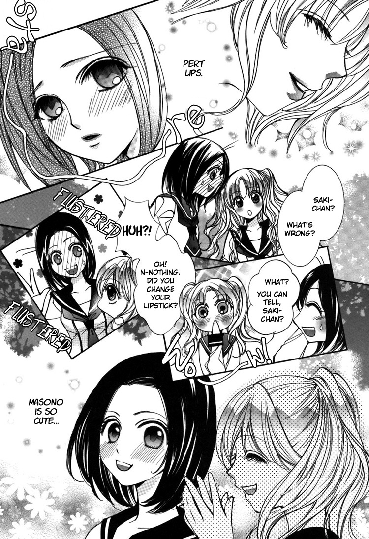 Shoujo Bigaku Chapter 4 page 4 - Chapter 4: Her Luck in Love (Oneshot)