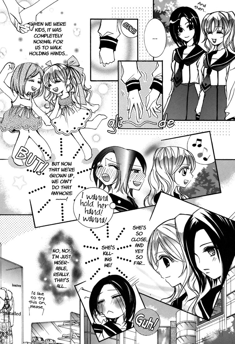 Shoujo Bigaku Chapter 4 page 5 - Chapter 4: Her Luck in Love (Oneshot)