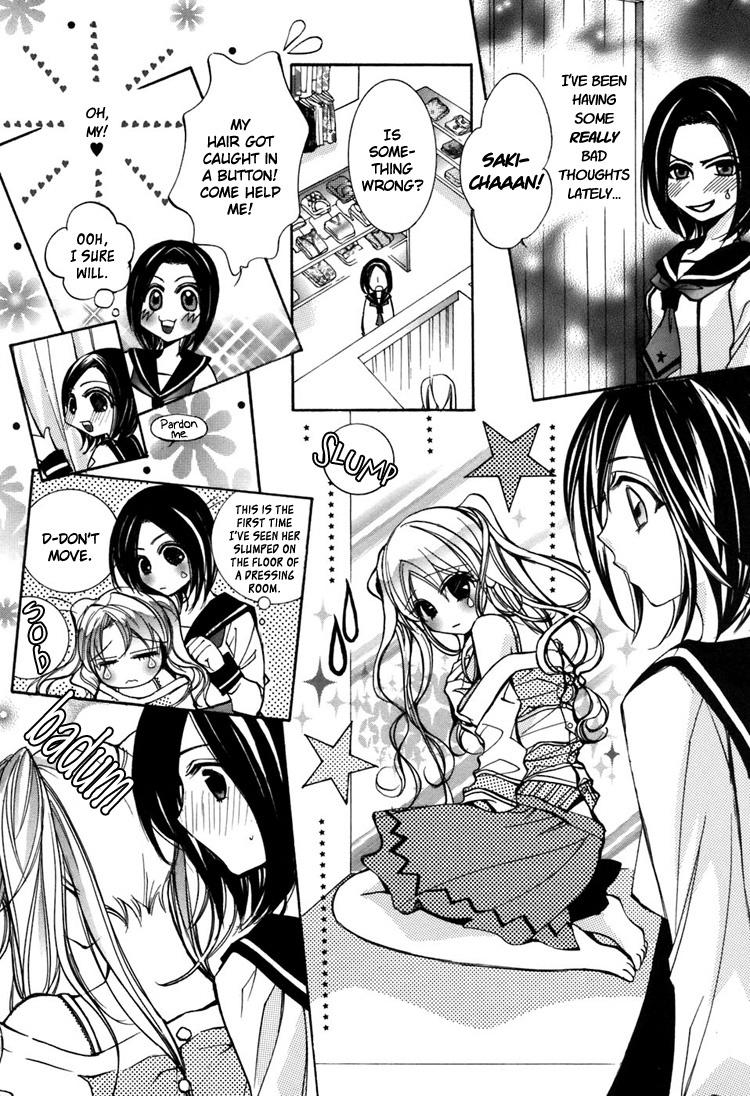 Shoujo Bigaku Chapter 4 page 6 - Chapter 4: Her Luck in Love (Oneshot)