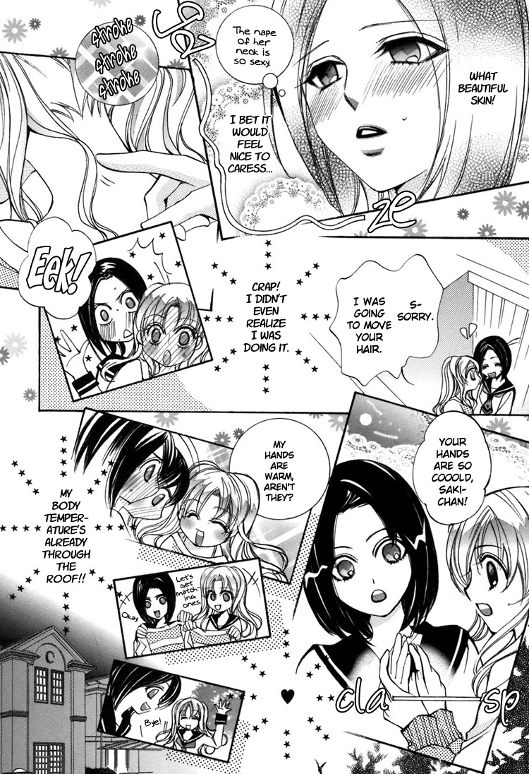 Shoujo Bigaku Chapter 4 page 7 - Chapter 4: Her Luck in Love (Oneshot)