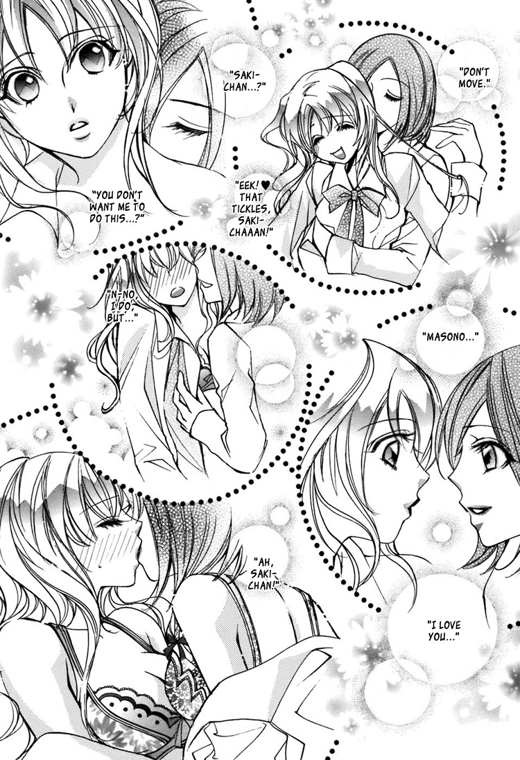 Shoujo Bigaku Chapter 4 page 9 - Chapter 4: Her Luck in Love (Oneshot)