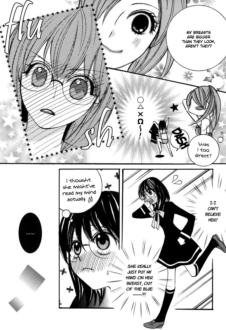 Shoujo Bigaku Chapter 5 page 11 - Chapter 5: Her Temptation (Oneshot)