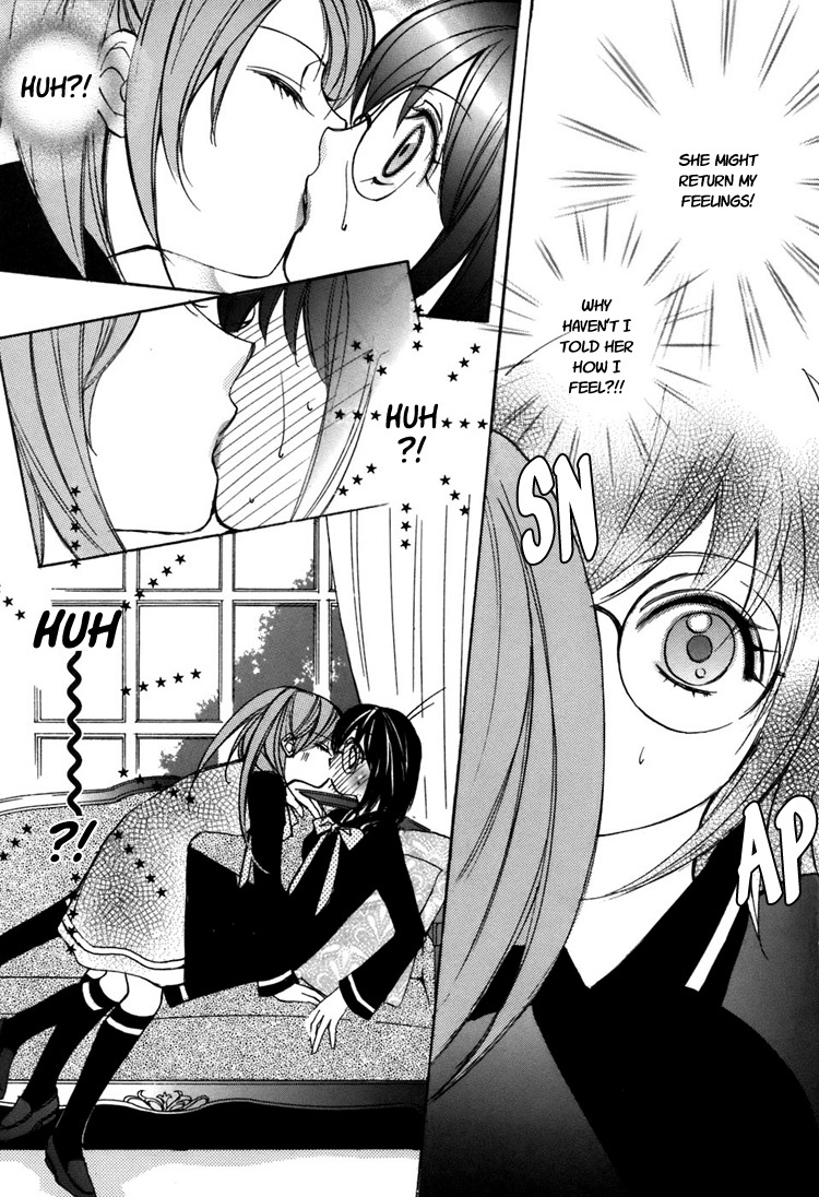 Shoujo Bigaku Chapter 5 page 17 - Chapter 5: Her Temptation (Oneshot)