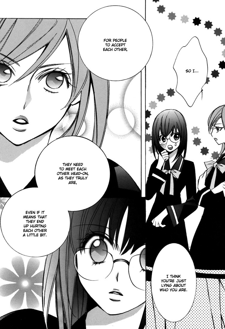 Shoujo Bigaku Chapter 5 page 23 - Chapter 5: Her Temptation (Oneshot)