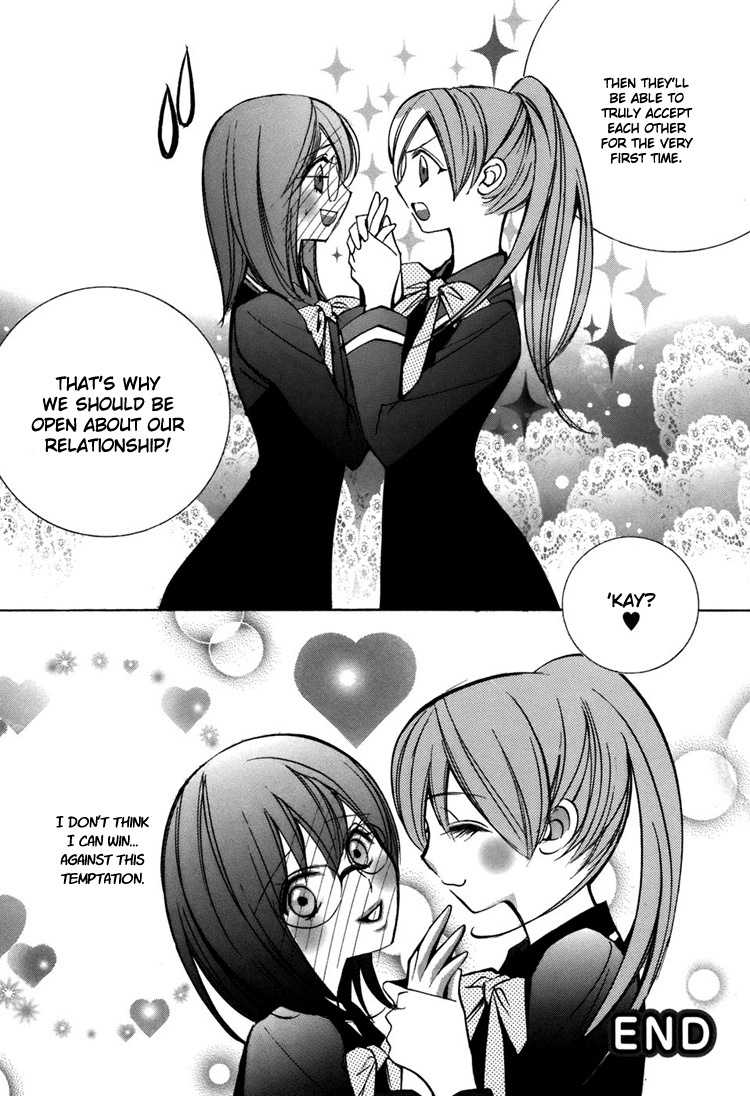 Shoujo Bigaku Chapter 5 page 24 - Chapter 5: Her Temptation (Oneshot)