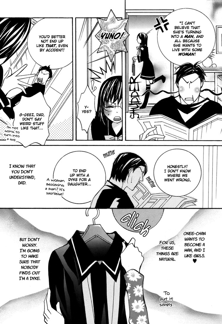 Shoujo Bigaku Chapter 5 page 6 - Chapter 5: Her Temptation (Oneshot)