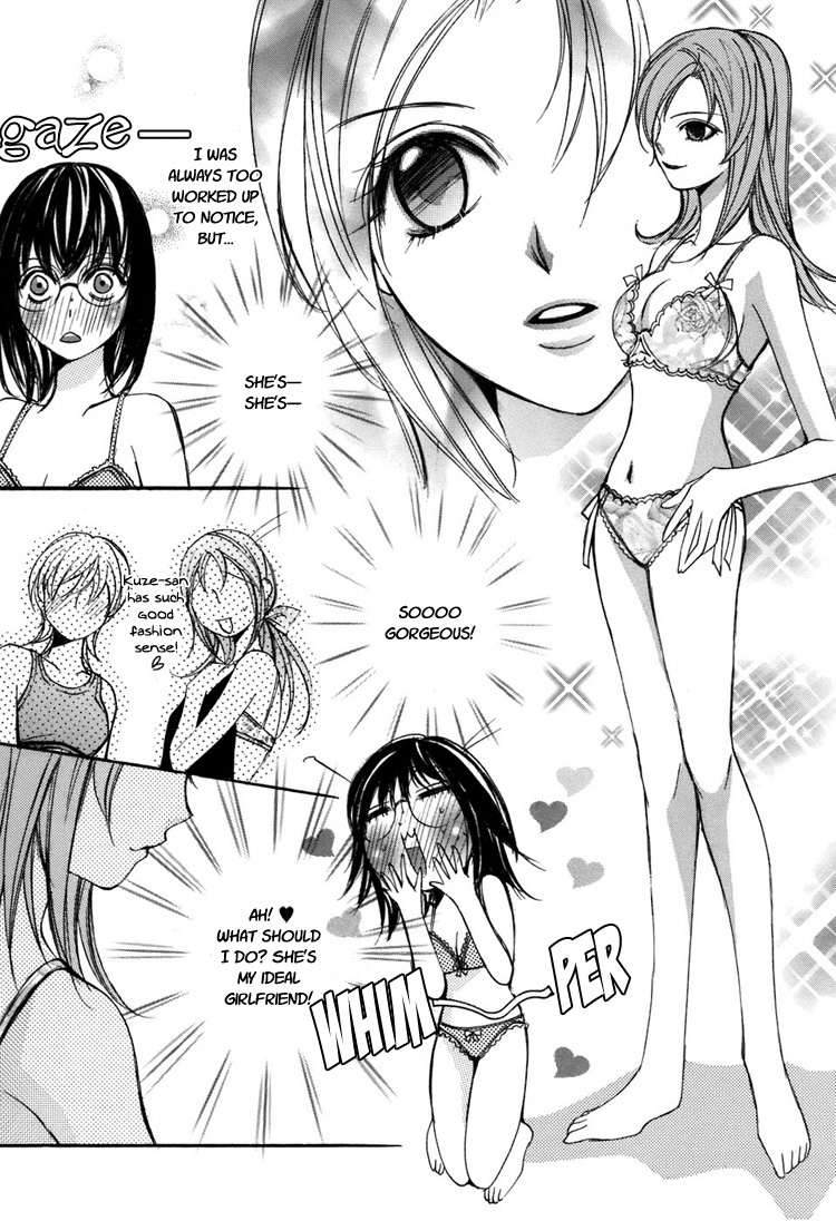Shoujo Bigaku Chapter 5 page 8 - Chapter 5: Her Temptation (Oneshot)