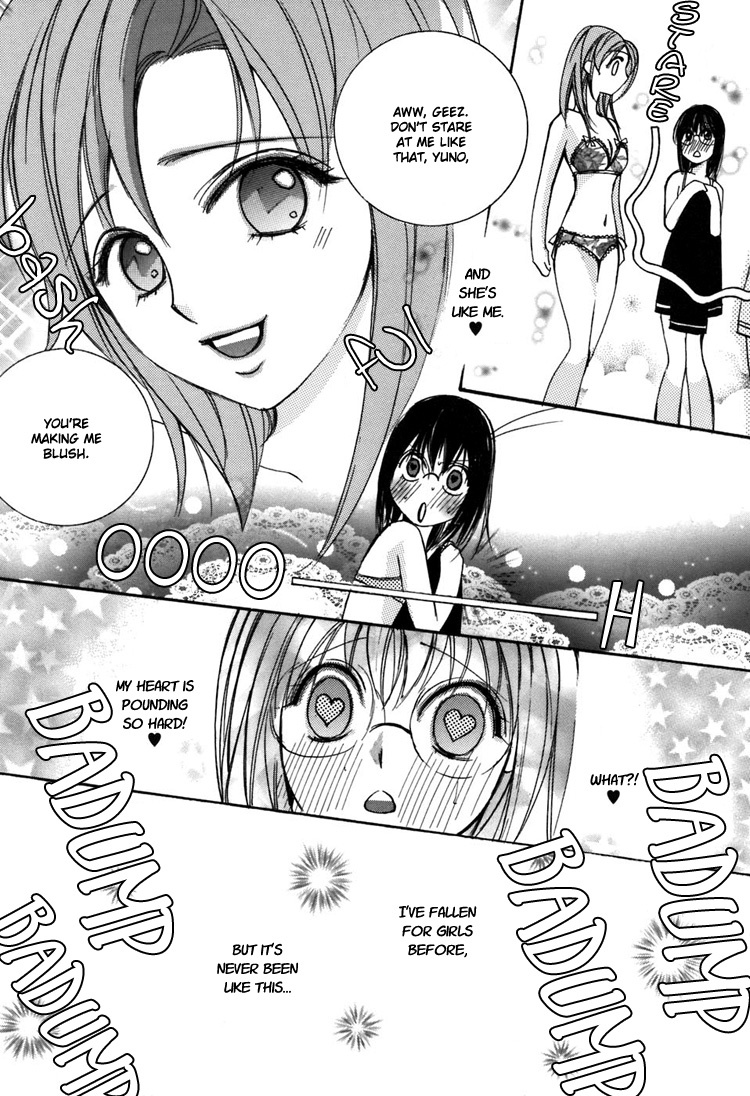 Shoujo Bigaku Chapter 5 page 9 - Chapter 5: Her Temptation (Oneshot)