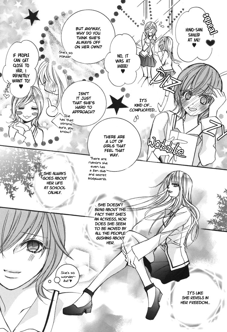 Shoujo Bigaku Chapter 6 page 11 - Chapter 6: Her Confession (Oneshot)
