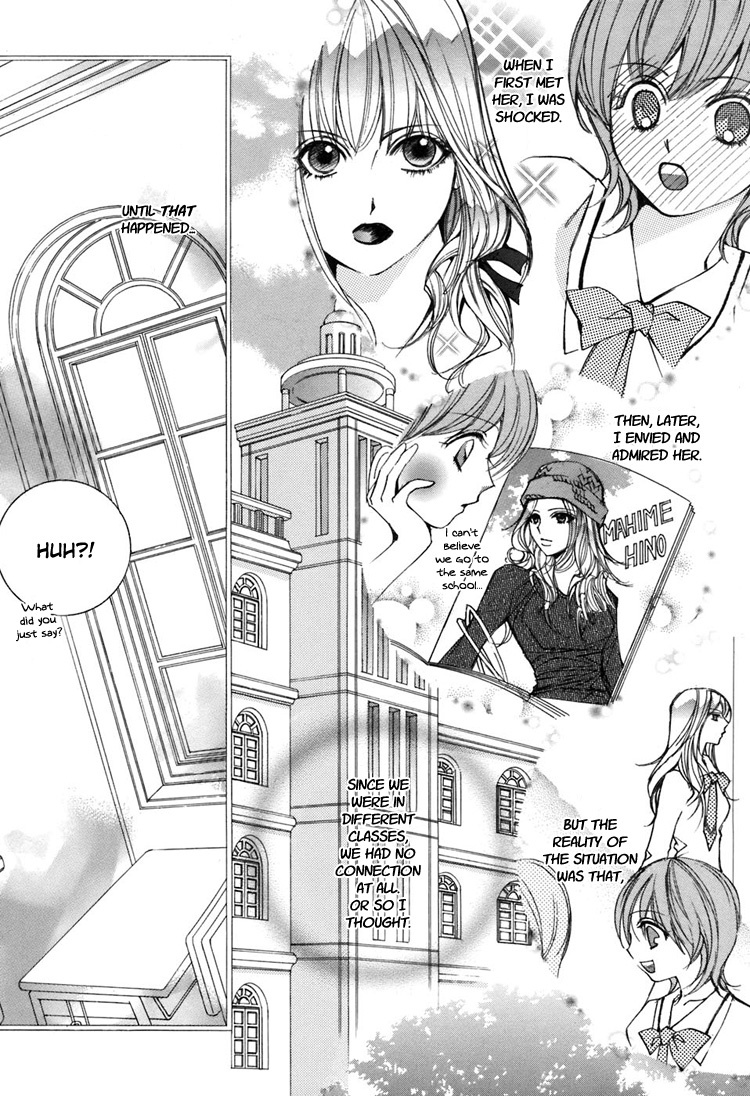 Shoujo Bigaku Chapter 6 page 12 - Chapter 6: Her Confession (Oneshot)