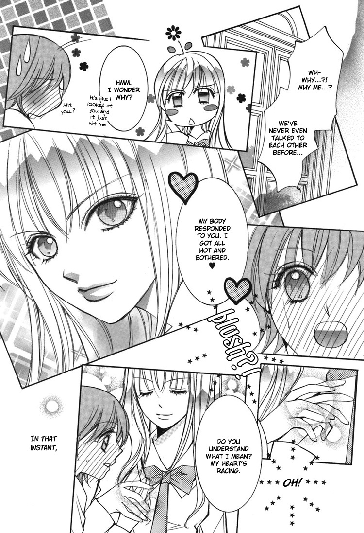 Shoujo Bigaku Chapter 6 page 15 - Chapter 6: Her Confession (Oneshot)