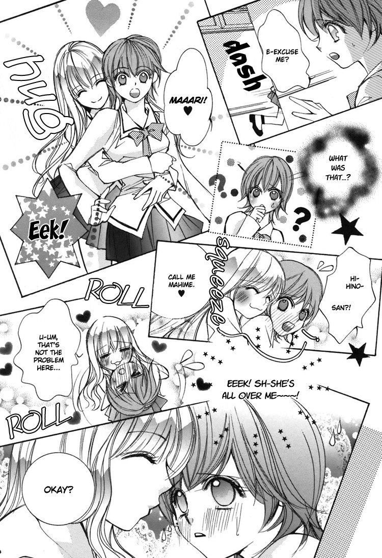 Shoujo Bigaku Chapter 6 page 17 - Chapter 6: Her Confession (Oneshot)