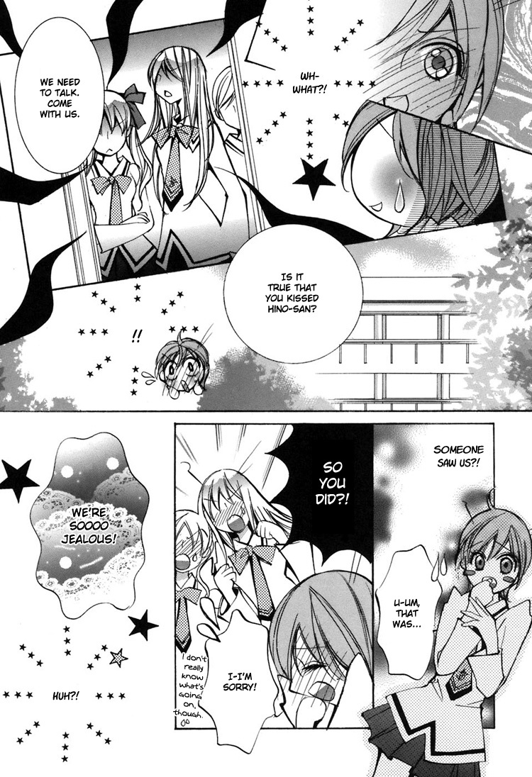 Shoujo Bigaku Chapter 6 page 20 - Chapter 6: Her Confession (Oneshot)