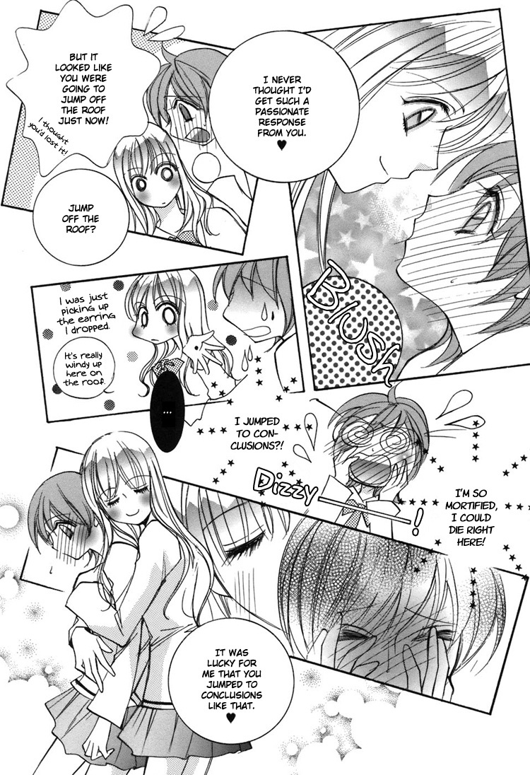 Shoujo Bigaku Chapter 6 page 27 - Chapter 6: Her Confession (Oneshot)