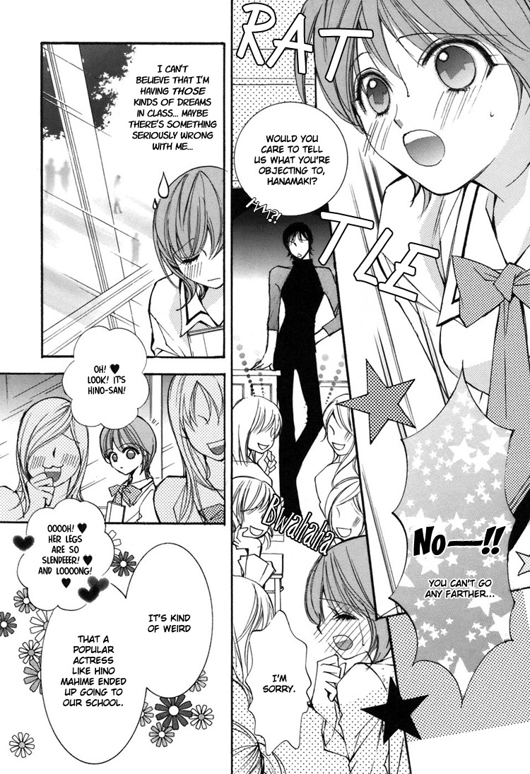 Shoujo Bigaku Chapter 6 page 9 - Chapter 6: Her Confession (Oneshot)