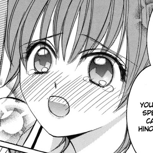 Shoujo Bigaku Chapter 6: Her Confession (Oneshot) cover