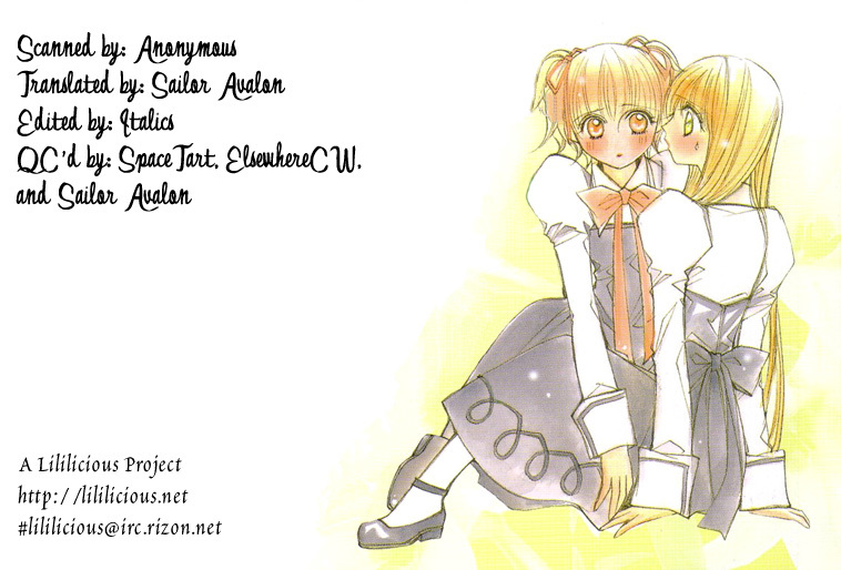 Shoujo Bigaku Chapter 7 page 1 - Chapter 7: First Bloom (Oneshot)