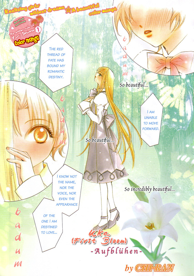 Shoujo Bigaku Chapter 7 page 3 - Chapter 7: First Bloom (Oneshot)