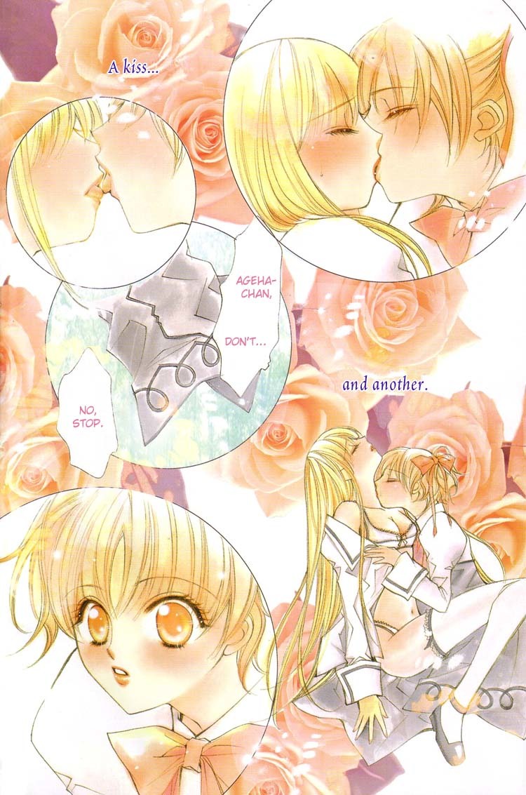 Shoujo Bigaku Chapter 7 page 6 - Chapter 7: First Bloom (Oneshot)