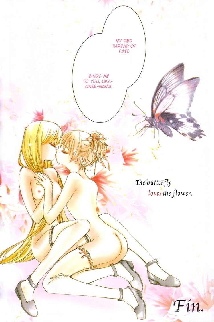 Shoujo Bigaku Chapter 7 page 8 - Chapter 7: First Bloom (Oneshot)