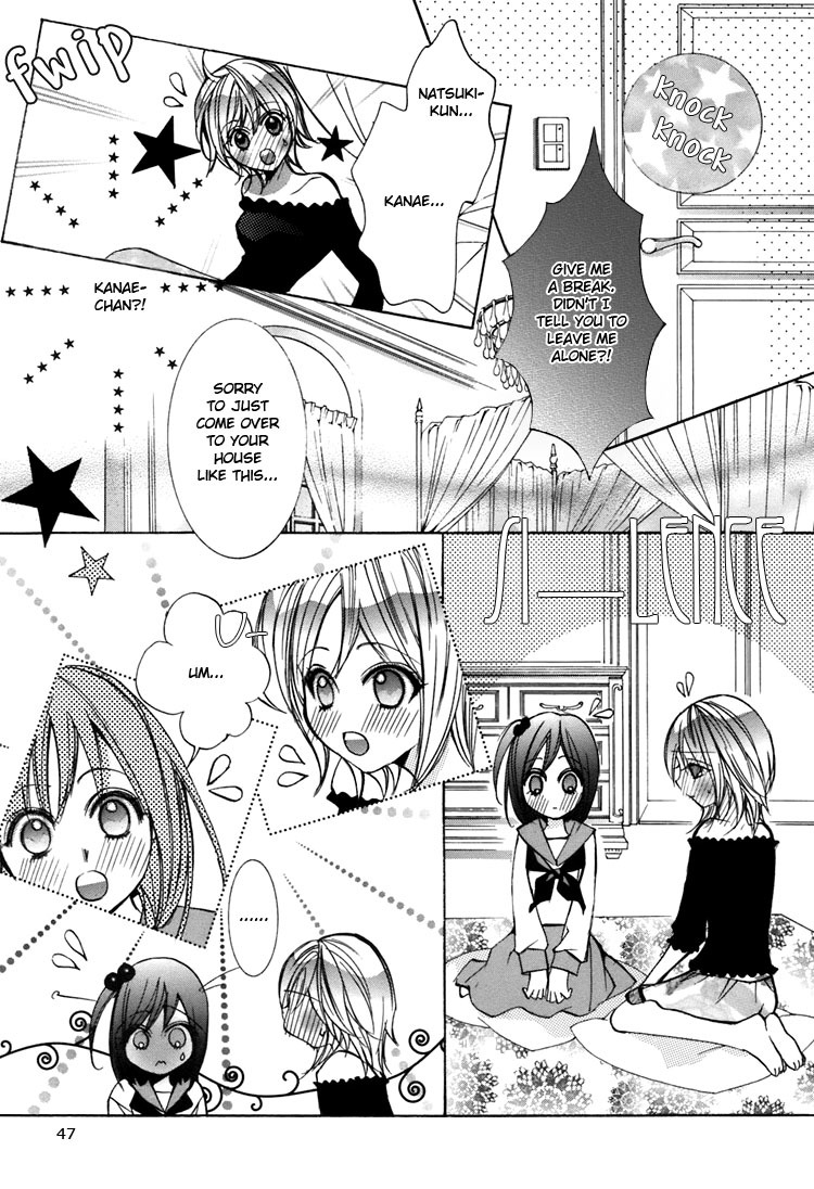 Shoujo Bigaku Chapter 8 page 19 - Chapter 8: Her First Love (Oneshot)