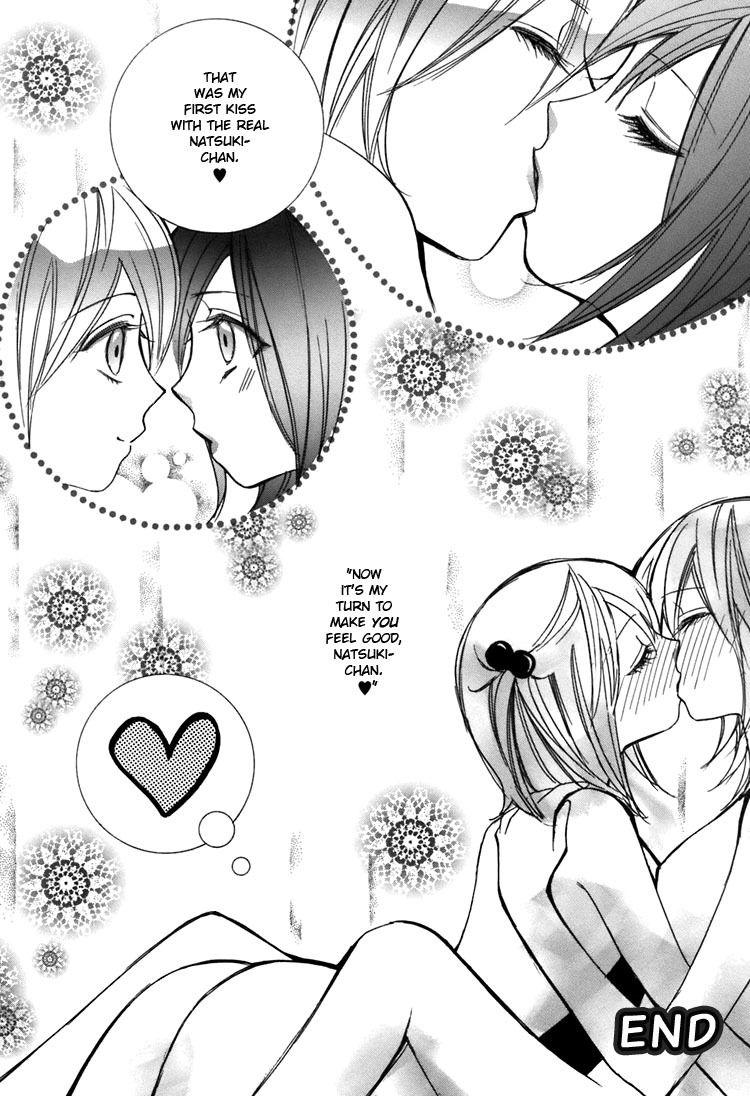 Shoujo Bigaku Chapter 8 page 24 - Chapter 8: Her First Love (Oneshot)