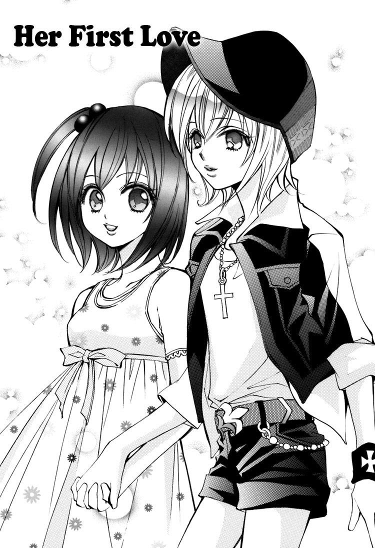 Shoujo Bigaku Chapter 8 page 3 - Chapter 8: Her First Love (Oneshot)