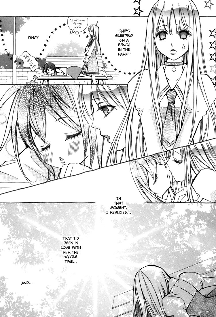 Shoujo Bigaku Chapter 8 page 7 - Chapter 8: Her First Love (Oneshot)