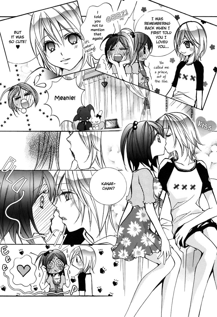Shoujo Bigaku Chapter 8 page 9 - Chapter 8: Her First Love (Oneshot)