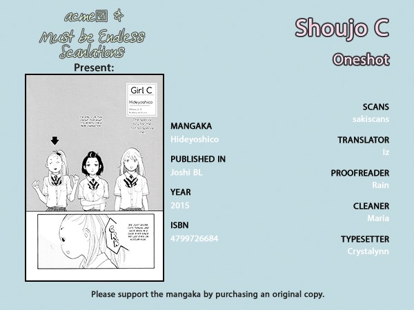 Shoujo C Chapter 0 page 1 - Chapter 0 : Oneshot