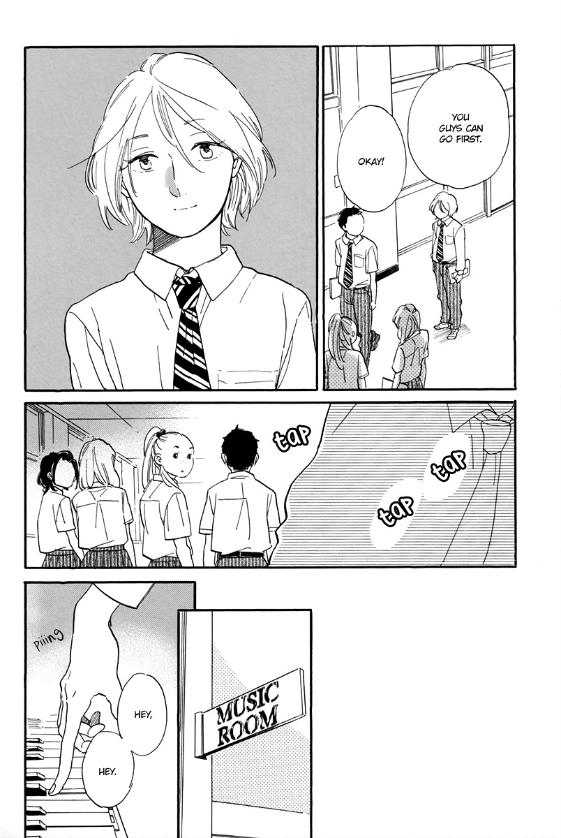Shoujo C Chapter 0 page 12 - Chapter 0 : Oneshot