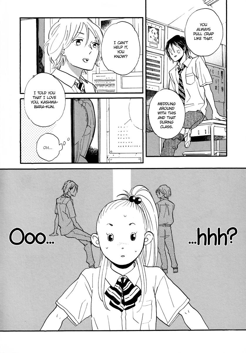Shoujo C Chapter 0 page 14 - Chapter 0 : Oneshot