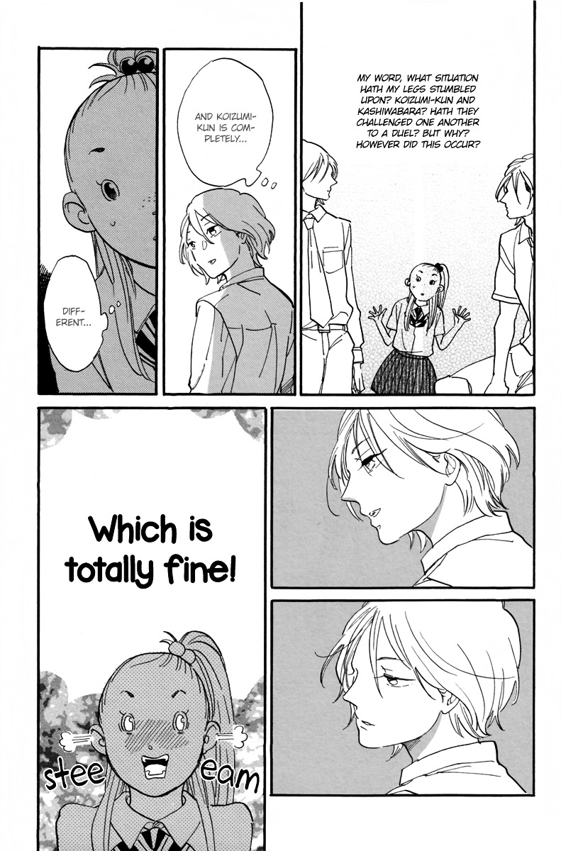 Shoujo C Chapter 0 page 15 - Chapter 0 : Oneshot