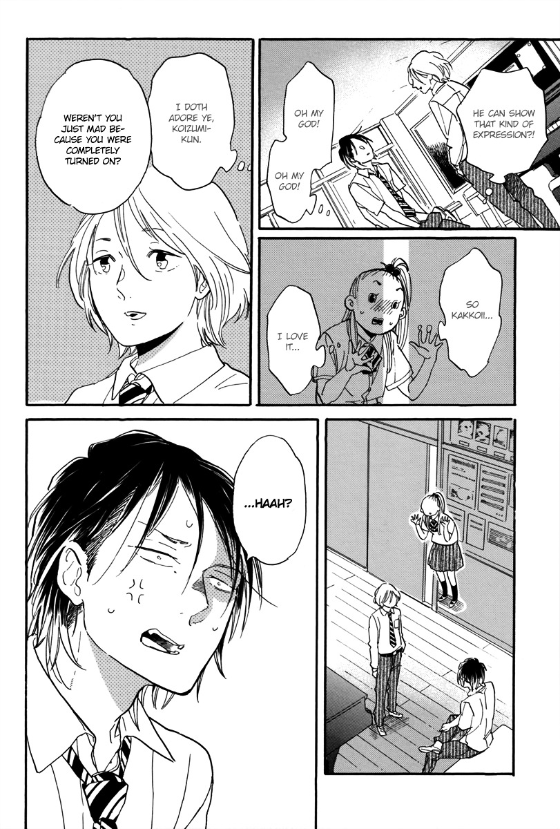Shoujo C Chapter 0 page 16 - Chapter 0 : Oneshot