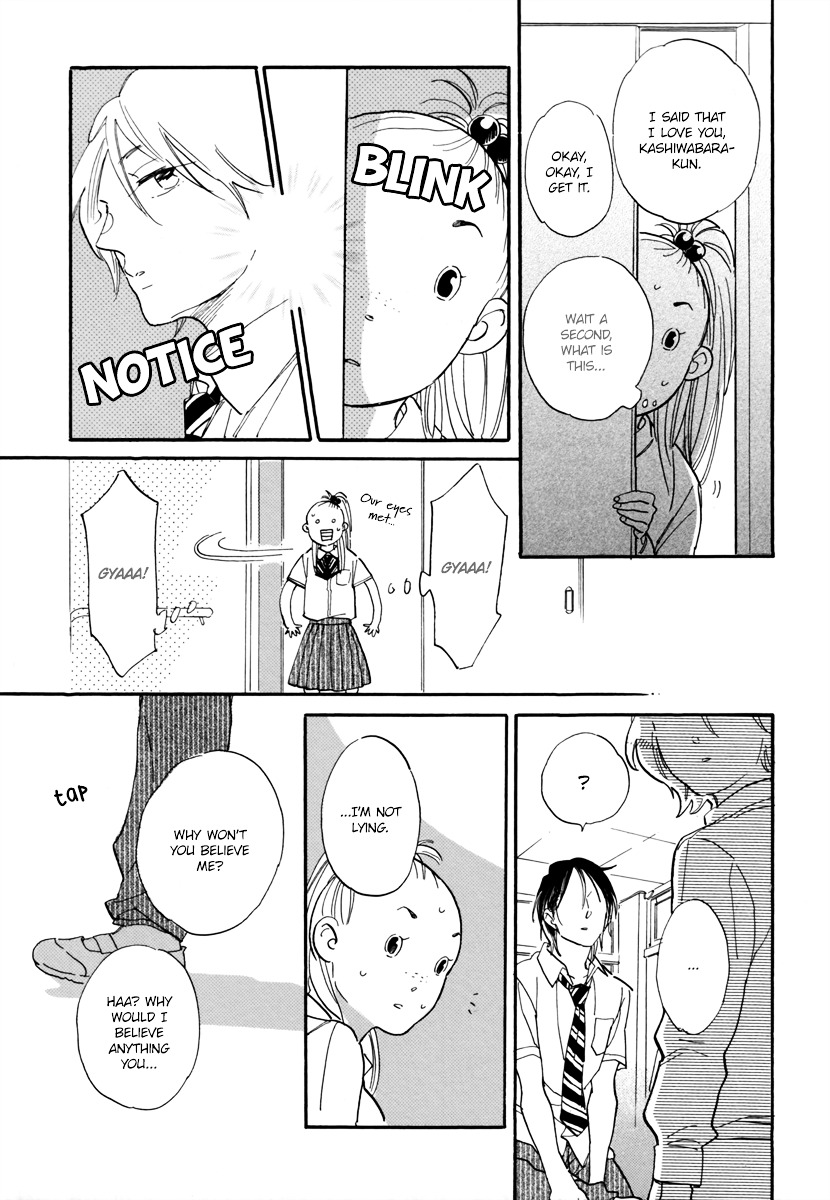 Shoujo C Chapter 0 page 18 - Chapter 0 : Oneshot