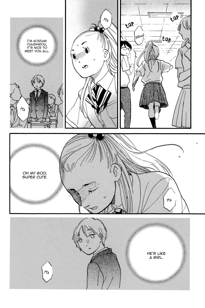Shoujo C Chapter 0 page 24 - Chapter 0 : Oneshot