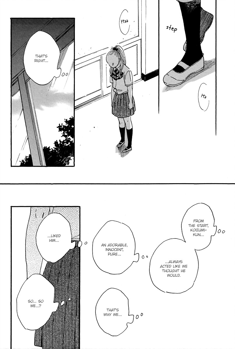 Shoujo C Chapter 0 page 26 - Chapter 0 : Oneshot