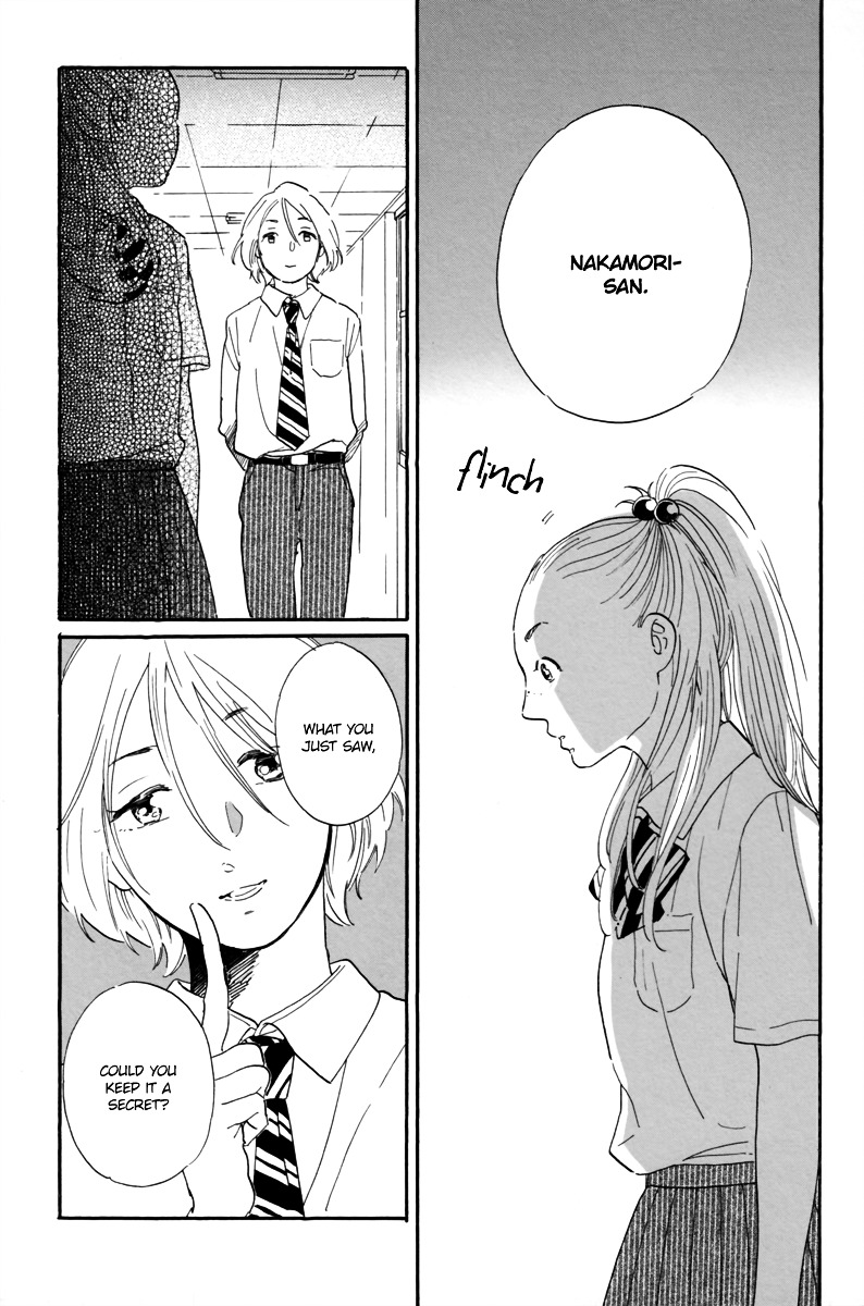 Shoujo C Chapter 0 page 27 - Chapter 0 : Oneshot