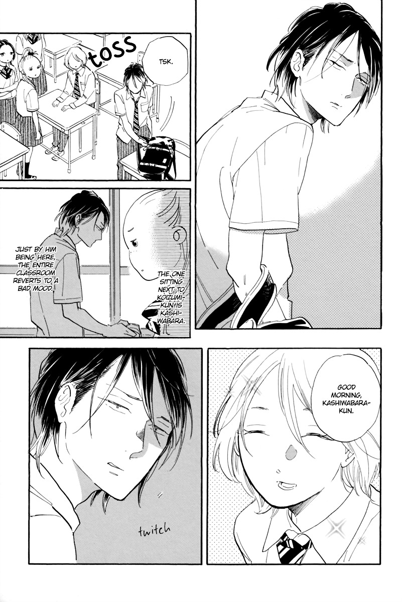 Shoujo C Chapter 0 page 5 - Chapter 0 : Oneshot