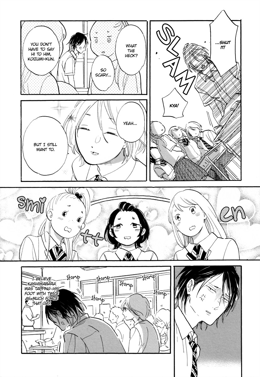 Shoujo C Chapter 0 page 6 - Chapter 0 : Oneshot