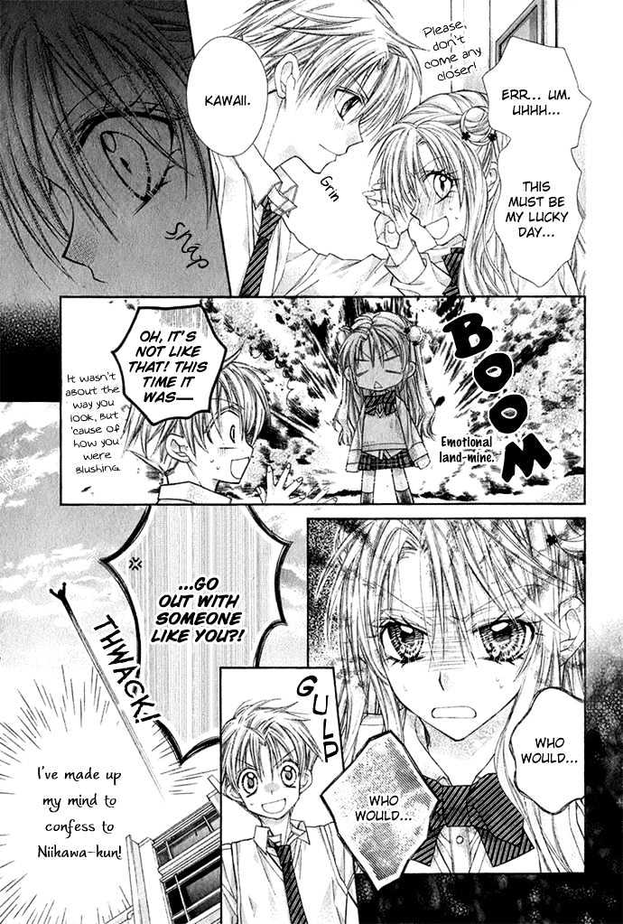 Shoujo Eve Ringo Jikake no 24 Ji Chapter 0 page 11 - Chapter 0