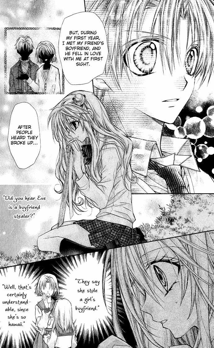 Shoujo Eve Ringo Jikake no 24 Ji Chapter 0 page 14 - Chapter 0