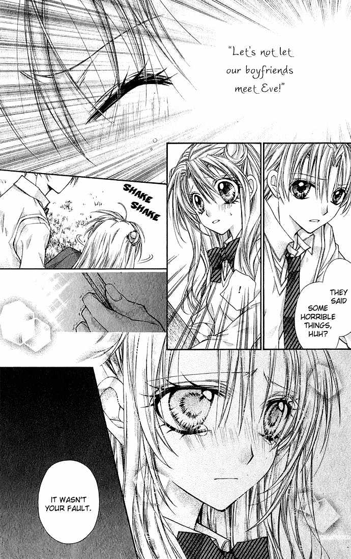 Shoujo Eve Ringo Jikake no 24 Ji Chapter 0 page 15 - Chapter 0
