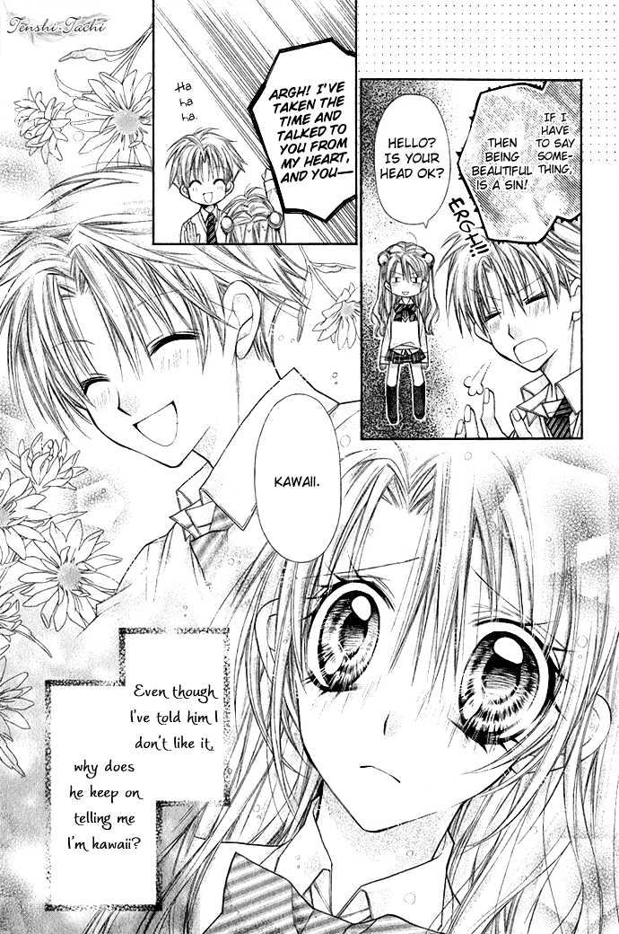 Shoujo Eve Ringo Jikake no 24 Ji Chapter 0 page 17 - Chapter 0