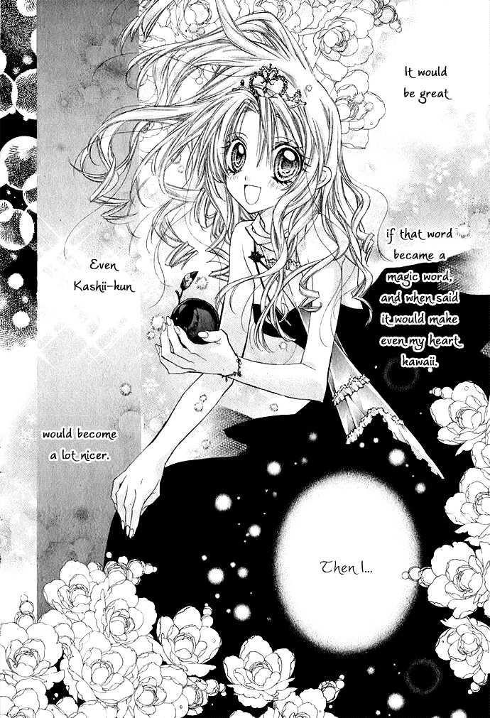 Shoujo Eve Ringo Jikake no 24 Ji Chapter 0 page 18 - Chapter 0